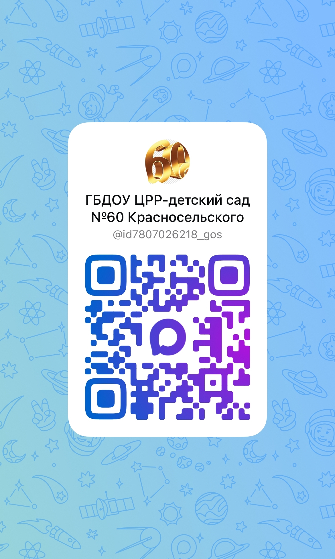 lNb2N2nghugvJqg0tu9 UscLmdwq5MIsuvhWXpIyRtlElb yyBWV9jy7gYc0X gDwe7RbQMYGnou96DDs6gyAM85